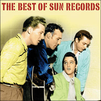 선레코드 베스트 모음집 (The Best Of Sun Records)
