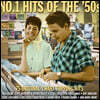1950년대 인기곡 모음집 (No. 1 Hits Of The '50s)