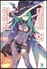 데이트 어 라이브 8