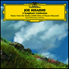 Hisaishi Joe (히사이시 조) / Royal Philharmonic Orchestra - A Symphonic Celebration : Music From The Studio Ghibli Films Of Hayao Miyazaki (CD)