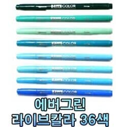 상품명