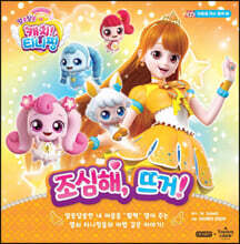 상품명