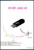 동영상으로 배우는 오토캐드 2023 1부
