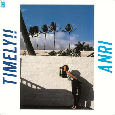 ANRI (안리) - 6집 TIMELY!! [투명 스카이블루 컬러 LP]