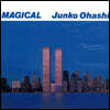 Ohashi Junko (오하시 준코) - 베스트 3집 Magical [블루 컬러 2LP]