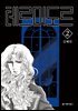 테르미도르 2