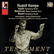 Rudolf Kempe 하이든: 교향곡 55번 / 베토벤: 피아노 협주곡 4번 / 모차르트: 교향곡 39번 (Haydn / Mozart: Symphony / Beethoven; Piano Concerto) 루돌프 켐페