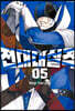 전대대실격 5