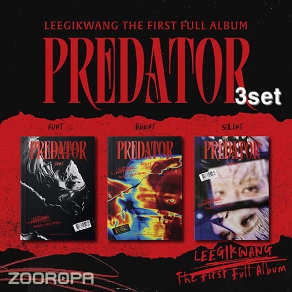 [미개봉/3종세트] 이기광 1집 Predator