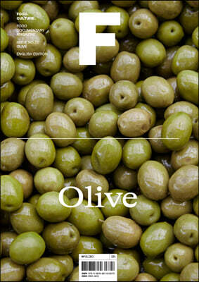 매거진 F (격월) : 5월 영문판 [2023년]