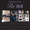 한승우 (HAN SEUNG WOO) - HAN SEUNG WOO 1st Photobook [Re;DUB]