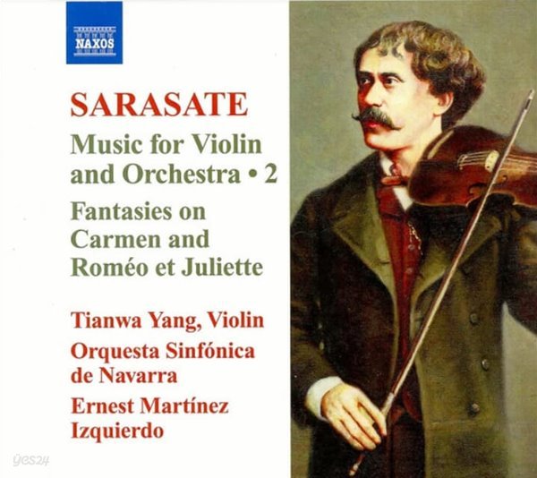 사라사테 (Sarasate) :  Music For Violin And Orchestra (카르멘 판타지 &amp; 구노 로미오와 줄리엣에 의한 판타지) - 티안와 양 (Tianwa Yang) (독일발매)