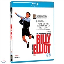 빌리 엘리어트 SE : 블루레이