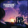 가디언즈 오브 갤럭시 3 영화음악 (Guardians Of The Galaxy Vol. 3: Awesome Mix Vol. 3 OST) [퍼플 & 블루 컬러 2LP]