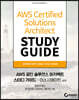 AWS 공인 솔루션스 아키텍트 스터디 가이드 - 어소시에이트 4/e