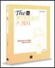 2024 The준 행정법총론 스케치