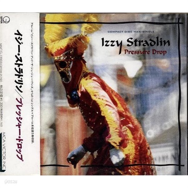 Izzy Stradlin (Guns N‘ Roses) - Preasure Drop [일본반 / OBI / A+]