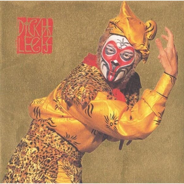 [일본반] Dick Lee - The Year Of The Monkey