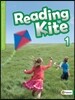 Reading Kite 1
