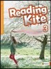 Reading Kite 3