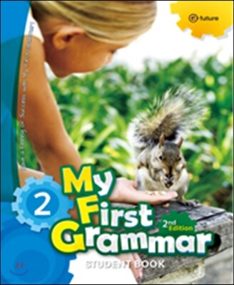 My First Grammar 2 : Student Book