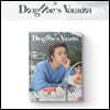 [사진집] 《DongHae’s Vacation》슈퍼주니어 동해 사진집
