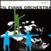 Gil Evans (길 에반스) - Great Jazz Standards [LP]