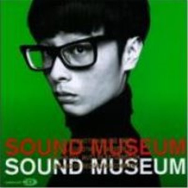 Towa Tei / Sound Museum (2CD/수입)