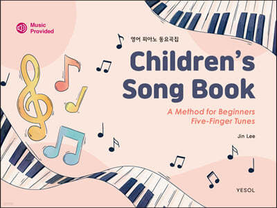 Children‘s Song Book