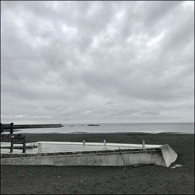 김일두 - When Do You Come? [LP]