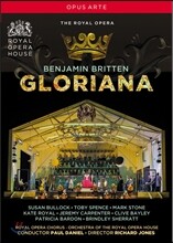 Richard Jones 브리튼: 글로리아나 (Britten: Gloriana)