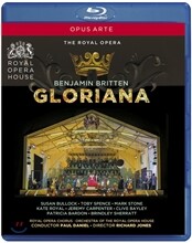 Richard Jones 브리튼: 글로리아나 (Britten: Gloriana)