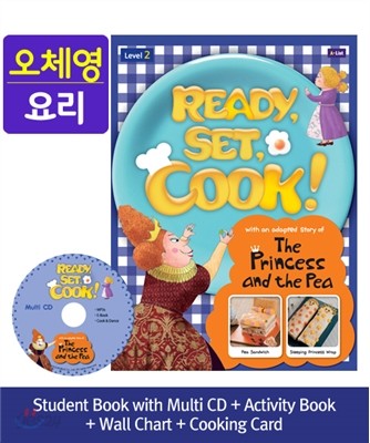 Ready, Set, Cook! The Princess and the Pea Pack