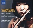 Tianwa Yang 사라사테: 바이올린과 피아노를 위한 작품 4집 - 헨델,바흐,쇼팽 편곡 작품 (Sarasate: Music for Violin and Piano Vol. 4)