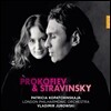 Patricia Kopatchinskaja 스트라빈스키 / 프로코피에프: 바이올린 협주곡 - 파트리샤 코파친스카야 (Stravinsky / Prokofiev: Violin Concertos)