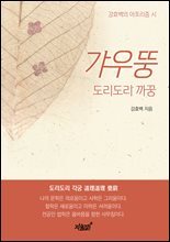 상품명