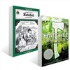 Hatchet (Book & Study Book)