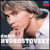 Dmitri Hvorostovsky 드미트리 흐보로스토프스키 필립스 레이블 리사이틀 녹음집 (The Philips Recitals)