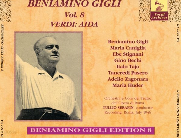 베냐미노 질리 - Beniamino Gigli - Verdi Aida Vol.8 2Cds [이태리발매]