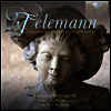 텔레만: 리코더가 함께하는 칸타타와 실내악 (Telemann: Cantatas And Chamber Music With Recorder)(CD) - Gemma Bertagnolli