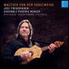 Joel Frederiksen 포겔바이데: 중세시대의 노래 (Walther Von Der Vogelweide)