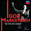 Igor Markevitch 이고르 마르케비치 필립스 레이블 녹음집 (The Philips Legacy)