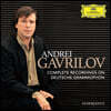 Andrei Gavrilov 안드레이 가브릴로프 DG 녹음 전집 (Complete Recordings on Deutsche Grammophon)
