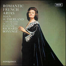 Joan Sutherland 낭만주의 프랑스 오페라 아리아 (Romantic French Arias)