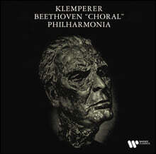 Otto Klemperer 베토벤: 교향곡 9번 &#39;합창&#39; (Beethoven: Symphony Op. 125 &#39;Choral&#39;) [2LP]