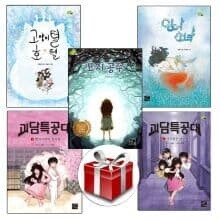 상품명