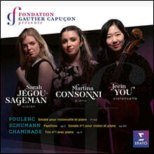 유지인 / Martina Consonni / Sarah Jegou-Sageman 풀랑, 슈만, 샤미나데 연주집 (Poulenc, Schumann, Chaminade: Chamber Music)