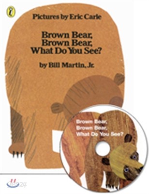 [노부영]Brown Bear, Brown Bear, What Do You See?
