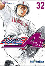 다이아몬드 에이스 ACT2 32