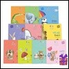 안아주기 그림책 1-10권 세트 A BIG HUG
